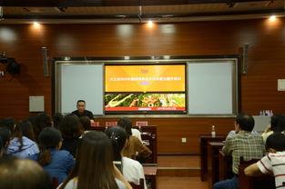 兴义爆料教师视频最新  第1张 兴义爆料教师视频最新  第1张