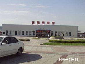 石家庄北站最新爆料,揭秘神秘工程进展与影响  第1张 石家庄北站最新爆料,揭秘神秘工程进展与影响  第1张