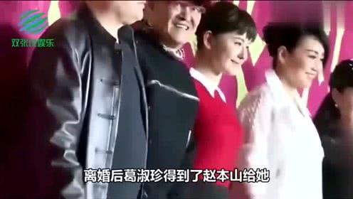 七嘴八舌娱乐圈爆料小说,娱乐圈幕后风云揭秘  第2张 七嘴八舌娱乐圈爆料小说,娱乐圈幕后风云揭秘  第2张