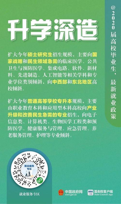 大余学生爆料谣言案件最新,真相追踪,网络谣言的法治反思  第2张 大余学生爆料谣言案件最新,真相追踪,网络谣言的法治反思  第2张