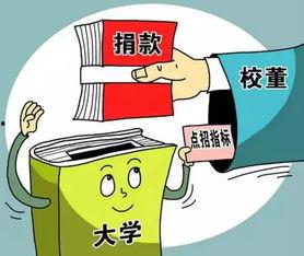 大余学生爆料谣言案件最新,真相追踪,网络谣言的法治反思  第3张 大余学生爆料谣言案件最新,真相追踪,网络谣言的法治反思  第3张