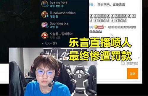 李想真实爆料视频播放在线观看,揭秘幕后的真实故事  第2张 李想真实爆料视频播放在线观看,揭秘幕后的真实故事  第2张