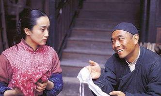 大鸿米店神马在线观看,探寻米店传奇背后的故事  第2张 大鸿米店神马在线观看,探寻米店传奇背后的故事  第2张