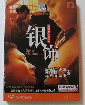 大鸿米店神马在线观看,探寻米店传奇背后的故事  第3张 大鸿米店神马在线观看,探寻米店传奇背后的故事  第3张