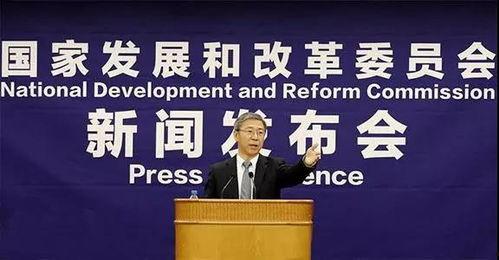 建瓯新闻爆料网最新公告,揭秘重大事件幕后真相  第1张 建瓯新闻爆料网最新公告,揭秘重大事件幕后真相  第1张