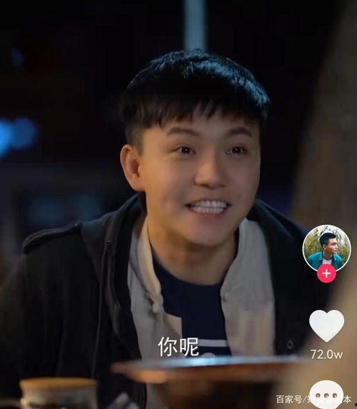 帅气小伙子爆料视频大全,青春风采尽收眼底  第2张 帅气小伙子爆料视频大全,青春风采尽收眼底  第2张