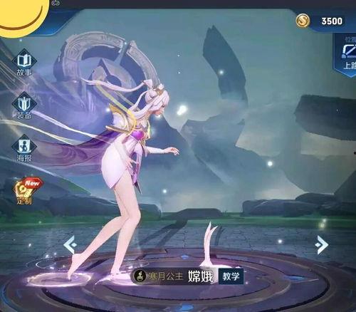 王者小艺爆料视频大全,揭秘游戏幕后精彩瞬间  第3张 王者小艺爆料视频大全,揭秘游戏幕后精彩瞬间  第3张