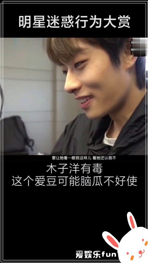 洋妈爆料视频,真实生活背后的感人瞬间  第3张