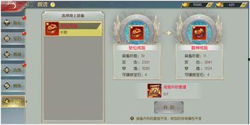 升级套装爆料怎么做视频,打造吸睛短视频的五大关键步骤  第2张 升级套装爆料怎么做视频,打造吸睛短视频的五大关键步骤  第2张