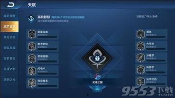 升级套装爆料怎么做视频,打造吸睛短视频的五大关键步骤  第3张 升级套装爆料怎么做视频,打造吸睛短视频的五大关键步骤  第3张