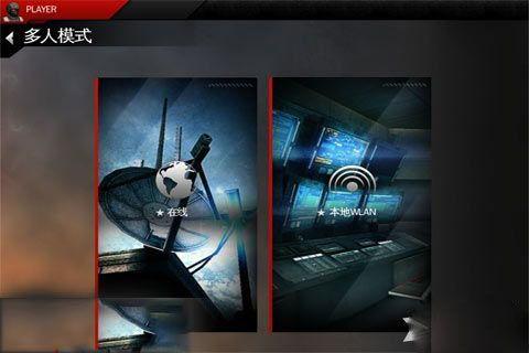 战争房间手机在线观看,手机在线观看,紧张刺激的实时对决  第3张 战争房间手机在线观看,手机在线观看,紧张刺激的实时对决  第3张