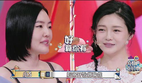 牛奶先生爆料大s视频,真相背后引人深思  第2张 牛奶先生爆料大s视频,真相背后引人深思  第2张