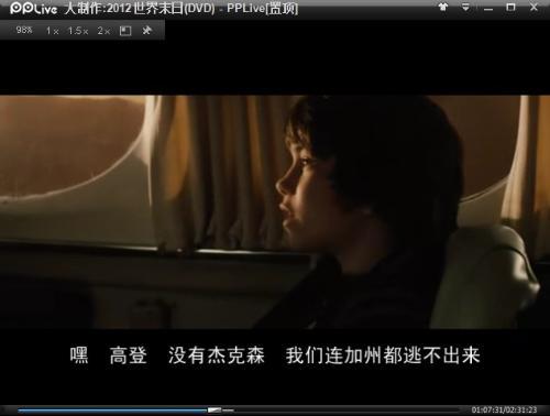 在线观看的,在线观看的无限魅力  第1张 在线观看的,在线观看的无限魅力  第1张