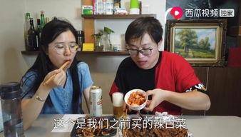 北京西瓜视频爆料,揭秘热门视频背后的故事  第3张 北京西瓜视频爆料,揭秘热门视频背后的故事  第3张