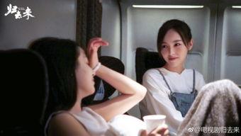 唐嫣早期爆料视频大全,揭秘星途背后的心酸与成长 第3张 唐嫣早期爆料视频大全,揭秘星途背后的心酸与成长 第3张