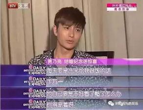 吃饭爆料视频完整版,完整版内容深度解析  第3张 吃饭爆料视频完整版,完整版内容深度解析  第3张