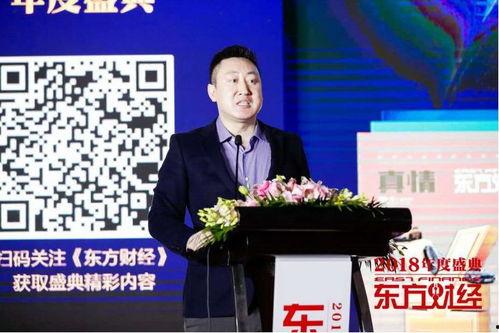 东方财经海氏爆料新闻最新,揭秘行业最新动态,深度解析市场走向