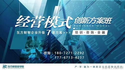 亨利集团二把手爆料视频,二把手爆料视频曝光惊人内幕  第2张 亨利集团二把手爆料视频,二把手爆料视频曝光惊人内幕  第2张