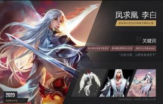 snk最新皮肤爆料,华丽变身,经典角色焕新登场!  第2张 snk最新皮肤爆料,华丽变身,经典角色焕新登场!  第2张