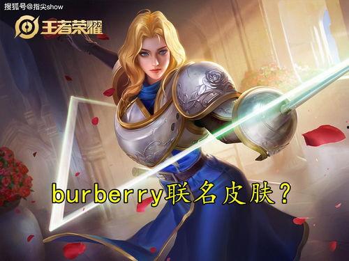 snk最新皮肤爆料,华丽变身,经典角色焕新登场!  第3张 snk最新皮肤爆料,华丽变身,经典角色焕新登场!  第3张