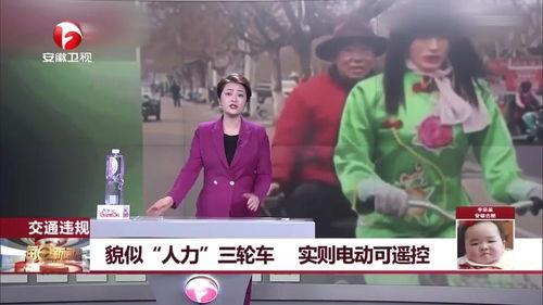 山东小伙爆料新闻报道视频,揭秘新闻报道背后的真相