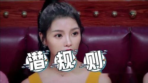 爆料女演员上位视频播放,女演员上位视频幕后真相,播放量惊人引热议