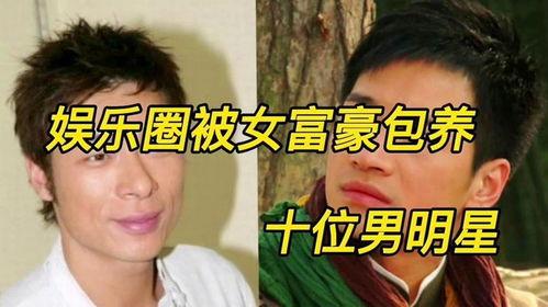 名人八卦最新爆料,明星A与神秘女子深夜幽会,真相竟如此惊人!