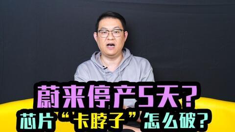 小刚学长爆料大众视频,大众视频背后的惊人真相  第2张 小刚学长爆料大众视频,大众视频背后的惊人真相  第2张