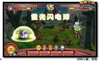 雷狼最新爆料视频,揭秘神秘科技背后的秘密