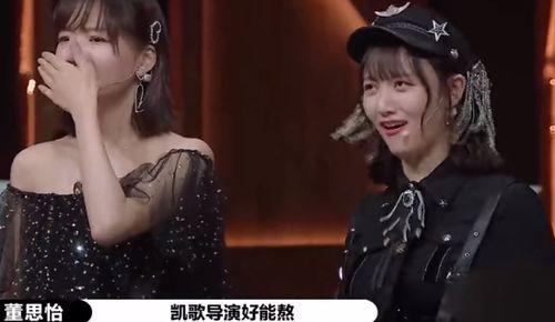 任敏最新爆料消息今天,揭秘娱乐圈背后的惊人真相!