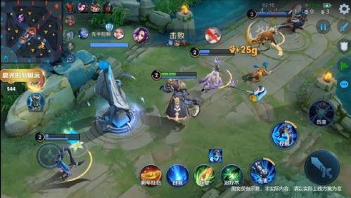 王者新皮肤最新爆料视频,揭秘爆料视频中的神秘元素  第3张 王者新皮肤最新爆料视频,揭秘爆料视频中的神秘元素  第3张