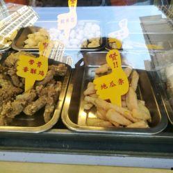 大学城美食爆料视频大全,视频大全带你领略校园风味盛宴  第2张 大学城美食爆料视频大全,视频大全带你领略校园风味盛宴  第2张