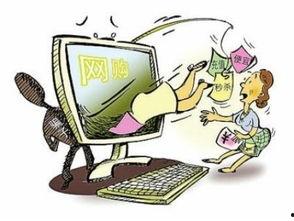 网购新闻爆料投稿入口,消费者权益守护者的新阵地  第2张 网购新闻爆料投稿入口,消费者权益守护者的新阵地  第2张