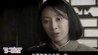 电视剧错儿在线观看,错综复杂的情感纠葛,揭开人生百态之谜  第2张 电视剧错儿在线观看,错综复杂的情感纠葛,揭开人生百态之谜  第2张