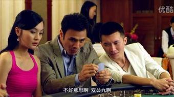 电视剧错儿在线观看,错综复杂的情感纠葛,揭开人生百态之谜  第3张 电视剧错儿在线观看,错综复杂的情感纠葛,揭开人生百态之谜  第3张