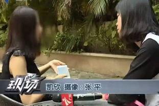 李小姐爆料周末视频播放,李小姐独家爆料,精彩瞬间不容错过  第2张 李小姐爆料周末视频播放,李小姐独家爆料,精彩瞬间不容错过  第2张