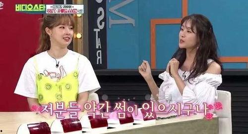 女生爆料娱乐公司男爱豆,真相令人震惊!”