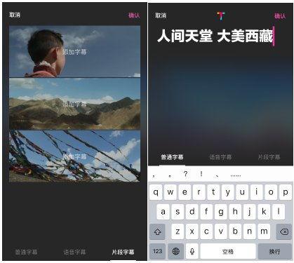 爆料短视频下载安装手机版,一键操作,轻松体验