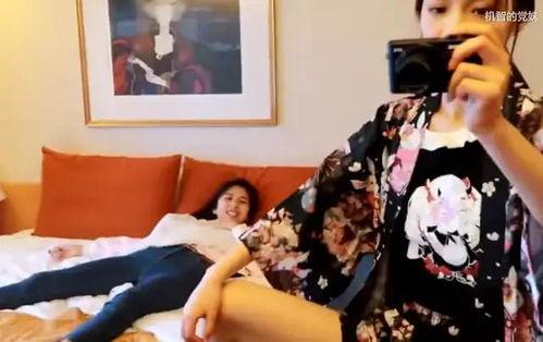 呆妹被闺蜜爆料视频大全,笑料百出,真相揭晓