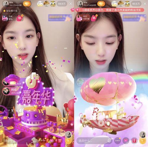 爆料金靖恋情视频播放下载,播放下载量激增,网友热议