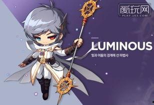 韩服冒险岛最新爆料大全,全新冒险,等你来战!