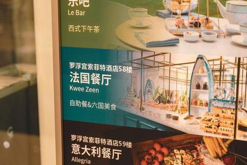 诏安耀星家具城爆料新闻,揭秘家具行业新动态,行业巨头最新爆料!