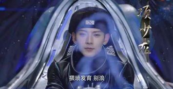 水神爆料剧情介绍视频  第2张 水神爆料剧情介绍视频  第2张