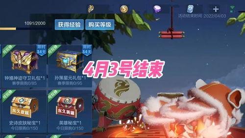 十四赛季最新爆料,揭秘新赛季精彩看点与神秘阵容  第2张 十四赛季最新爆料,揭秘新赛季精彩看点与神秘阵容  第2张