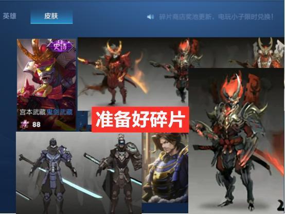 十四赛季最新爆料,揭秘新赛季精彩看点与神秘阵容  第3张 十四赛季最新爆料,揭秘新赛季精彩看点与神秘阵容  第3张