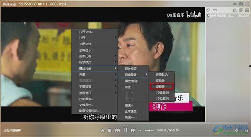 宜兴超哥爆料视频播放,揭秘幕后真相,引发网友热议  第2张 宜兴超哥爆料视频播放,揭秘幕后真相,引发网友热议  第2张