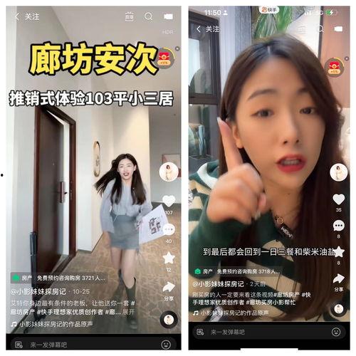 宜兴超哥爆料视频播放,揭秘幕后真相,引发网友热议  第3张 宜兴超哥爆料视频播放,揭秘幕后真相,引发网友热议  第3张