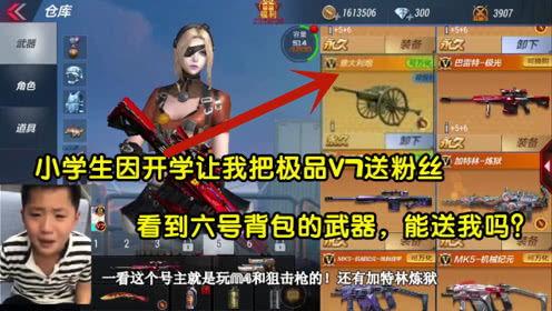 老油条爆料的视频,视频内容深度解析  第3张 老油条爆料的视频,视频内容深度解析  第3张