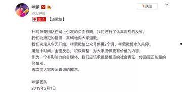 娱乐圈最新热点爆料事件,神秘恋情曝光,当红明星疑陷三角恋风波