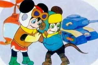 舒克与贝塔在线观看,在线重温经典动画,重温童年回忆